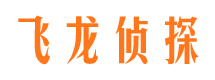 诸暨外遇出轨调查取证